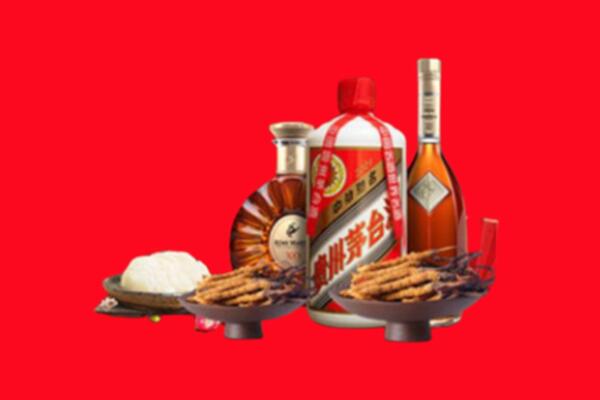 烟台市莱州礼品回收.jpg