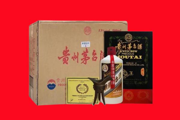 烟台市莱州剑南春周边回收