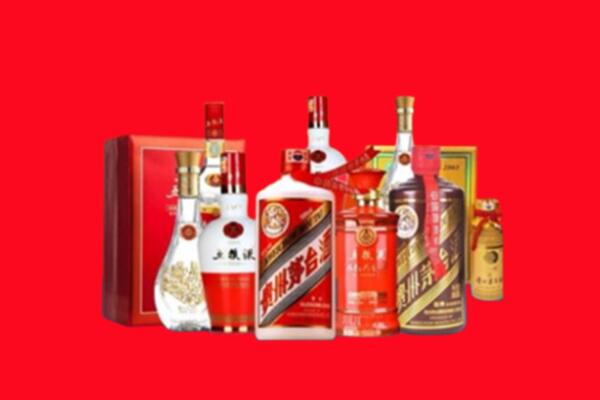 烟台市莱州回收各种名酒.jpg