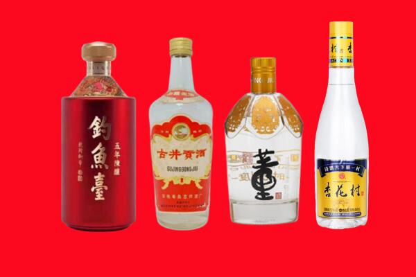 烟台市莱州回收老酒.jpg